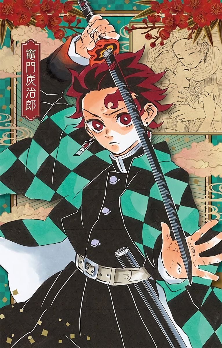 Tanjiro Kamado poster