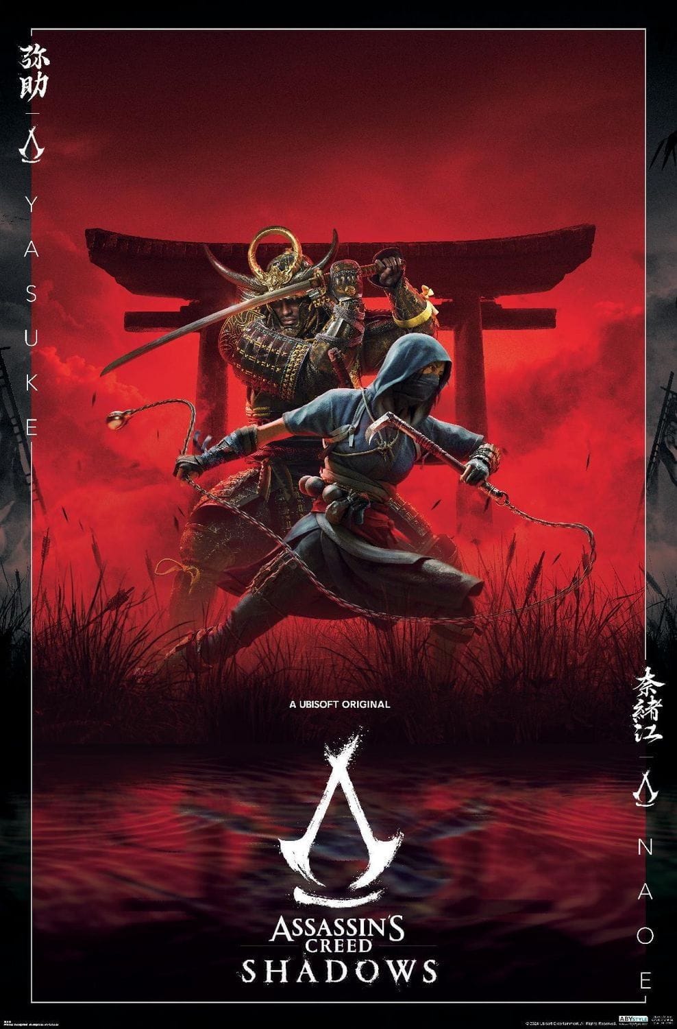 Assassin's Creed: Shadows - Key Art Wall Poster, 22.375" x 34"