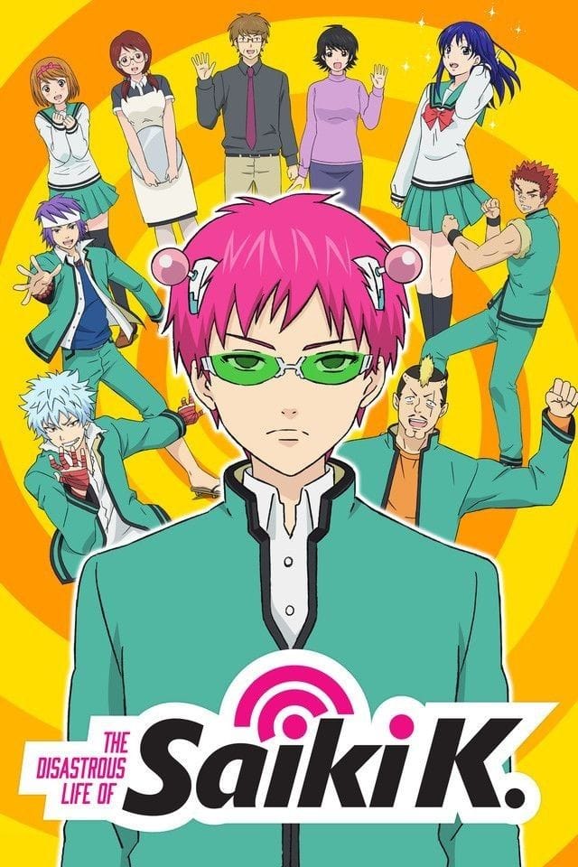 Saiki poster