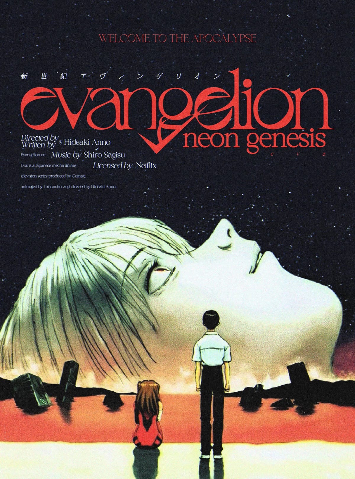 Neon Genesis poster