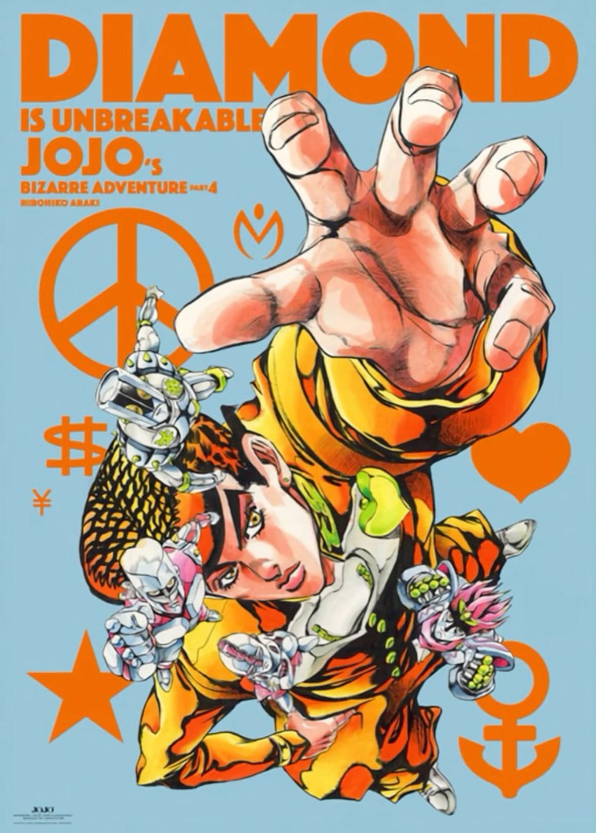 Josuke Higashikata 🎀