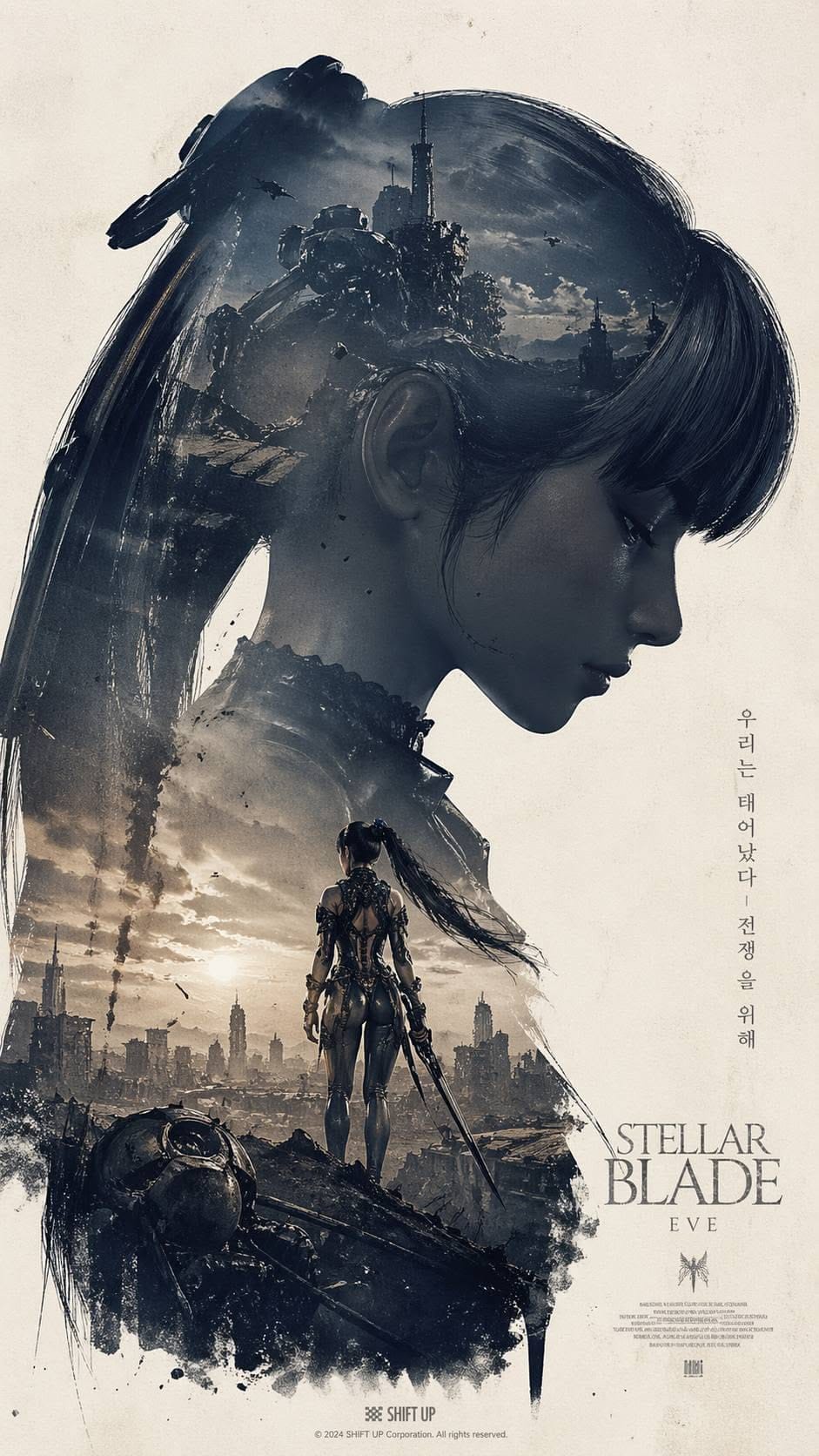 Stellar Blade poster