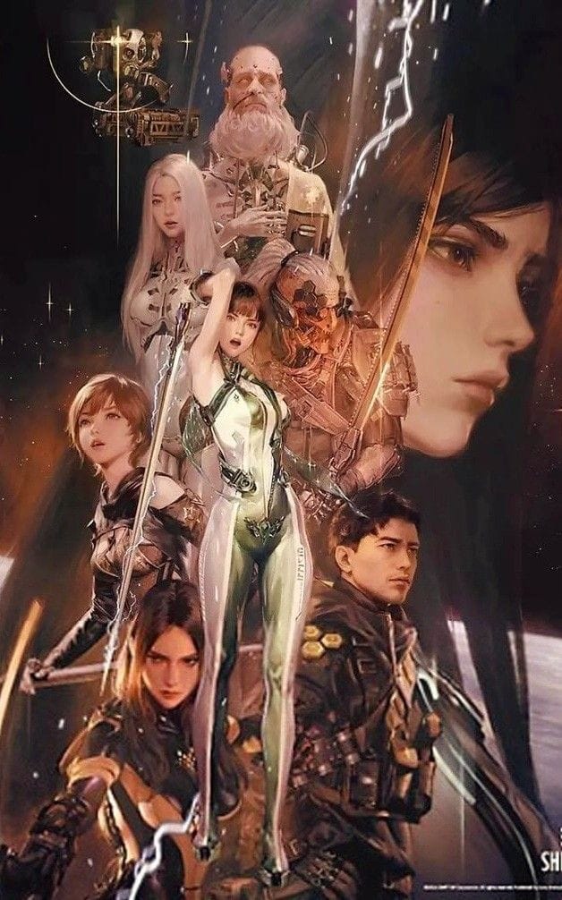 Stellar Blade poster