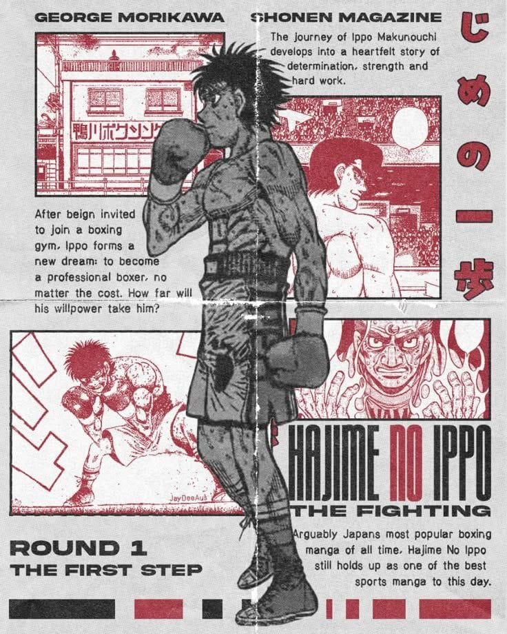 Takamura poster
