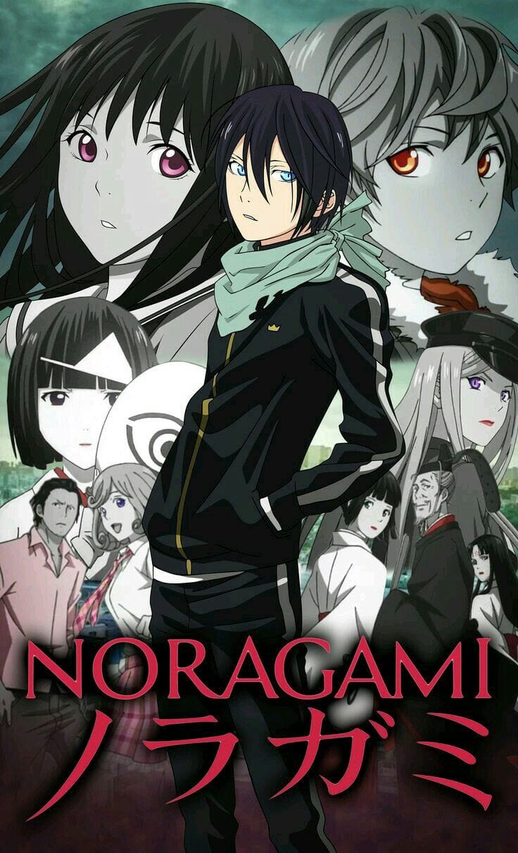 Noragami poster