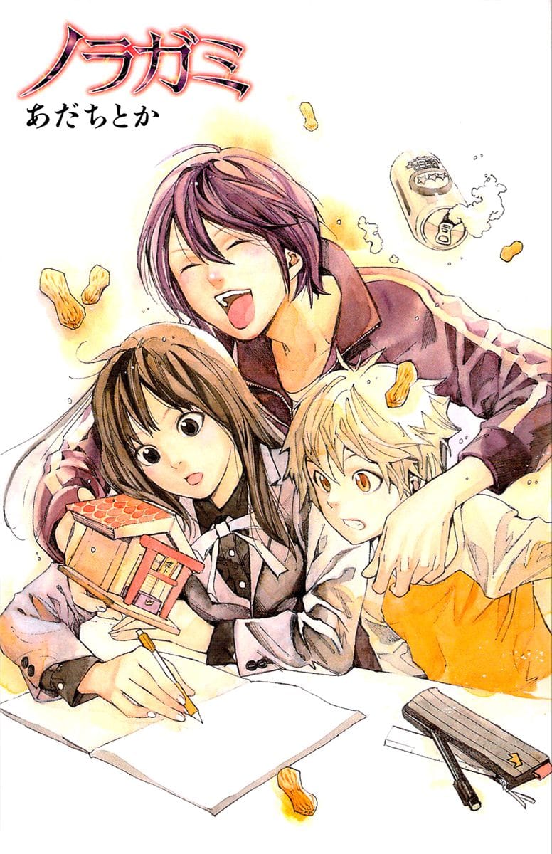 Noragami poster