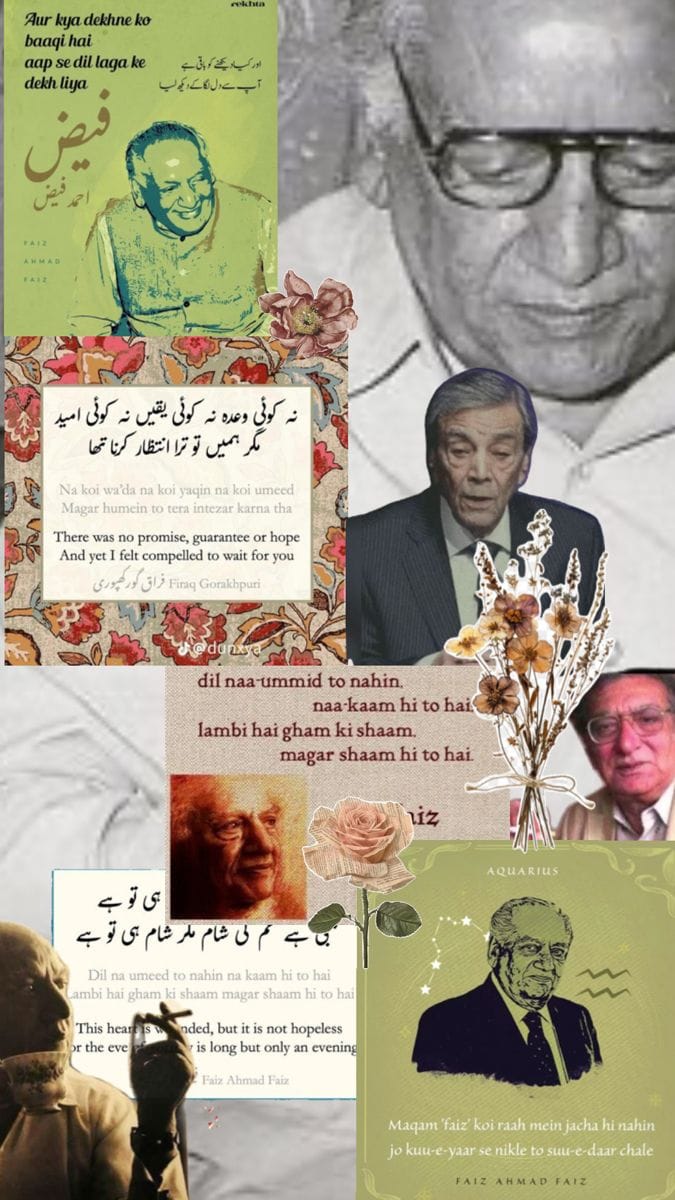 Faiz Ahmed Faiz poetry