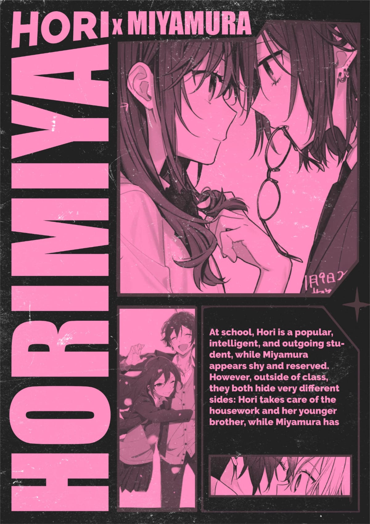 Poster de Horimiya