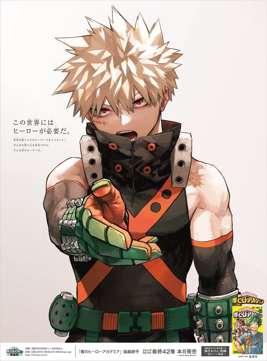 My Hero Academia Creator Says Goodbye to Their Top Heroes With Special Posters