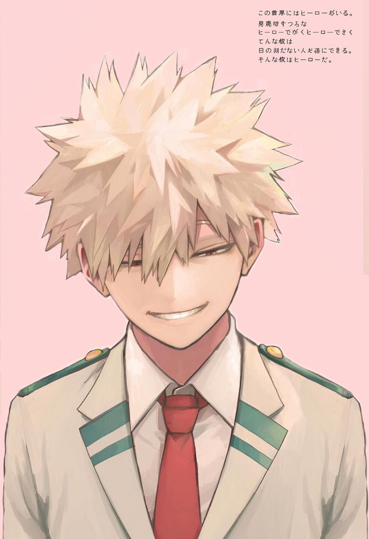 bakugo pink poster