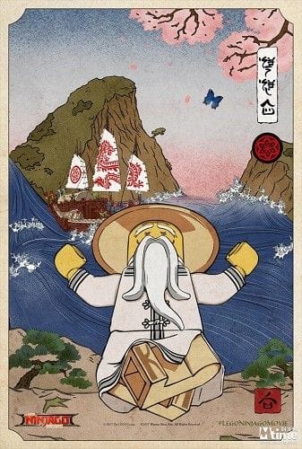 Ninjago poster