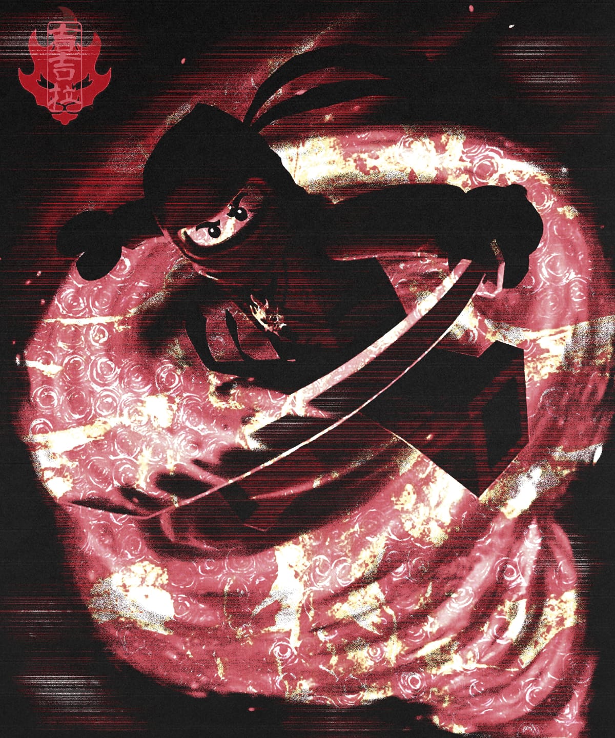 Ninjago Kai graphic