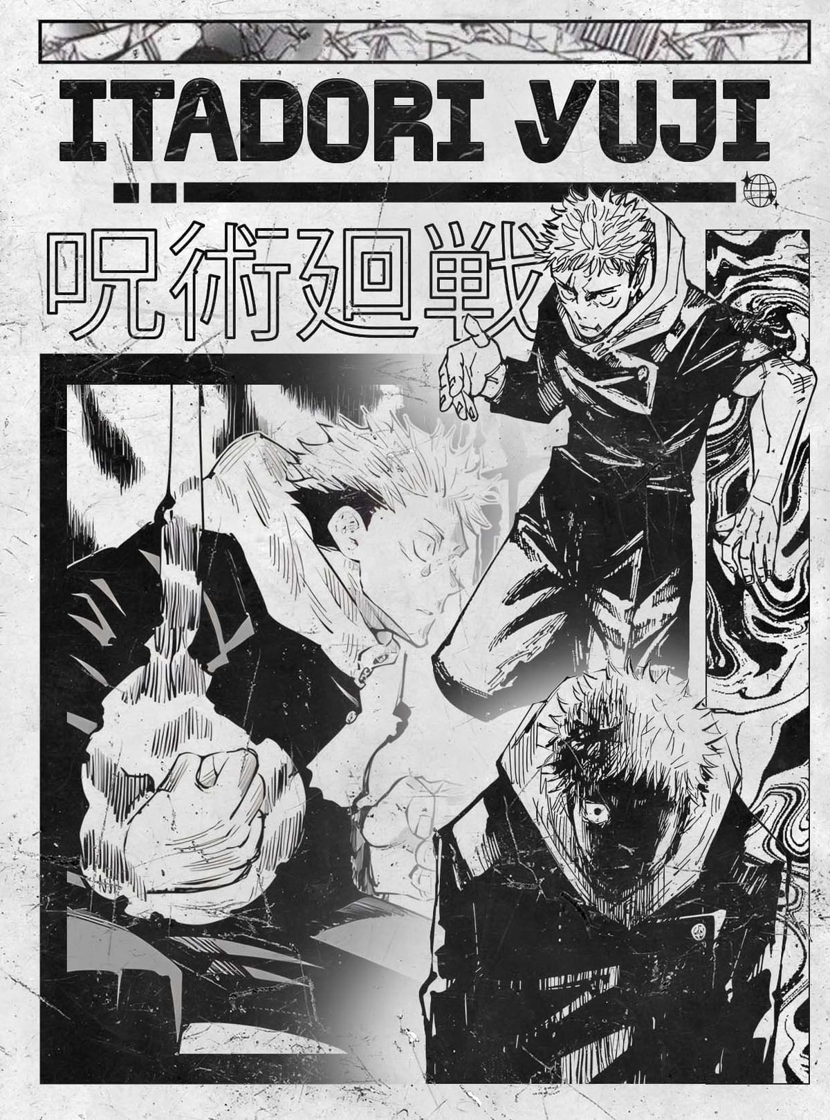 Itadori Juji Poster