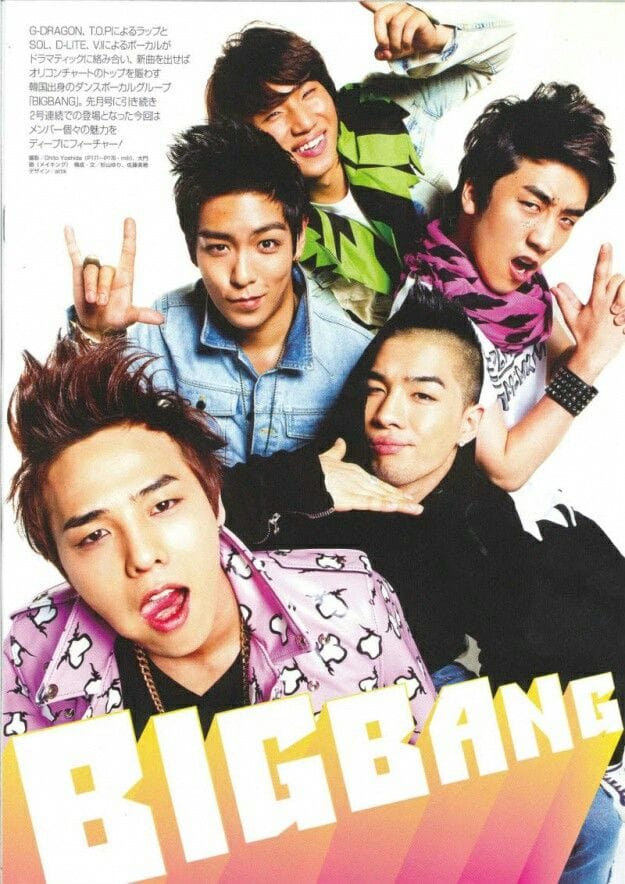 BIGBANG poster