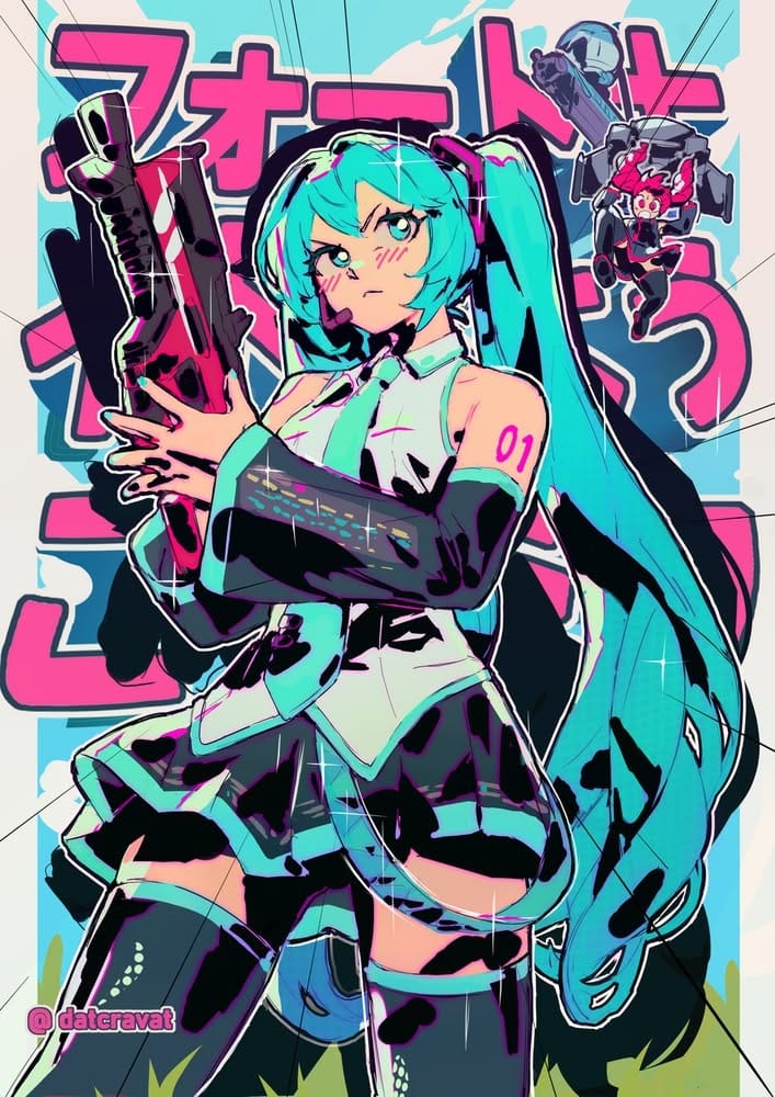 HATSUNE MIKU?!