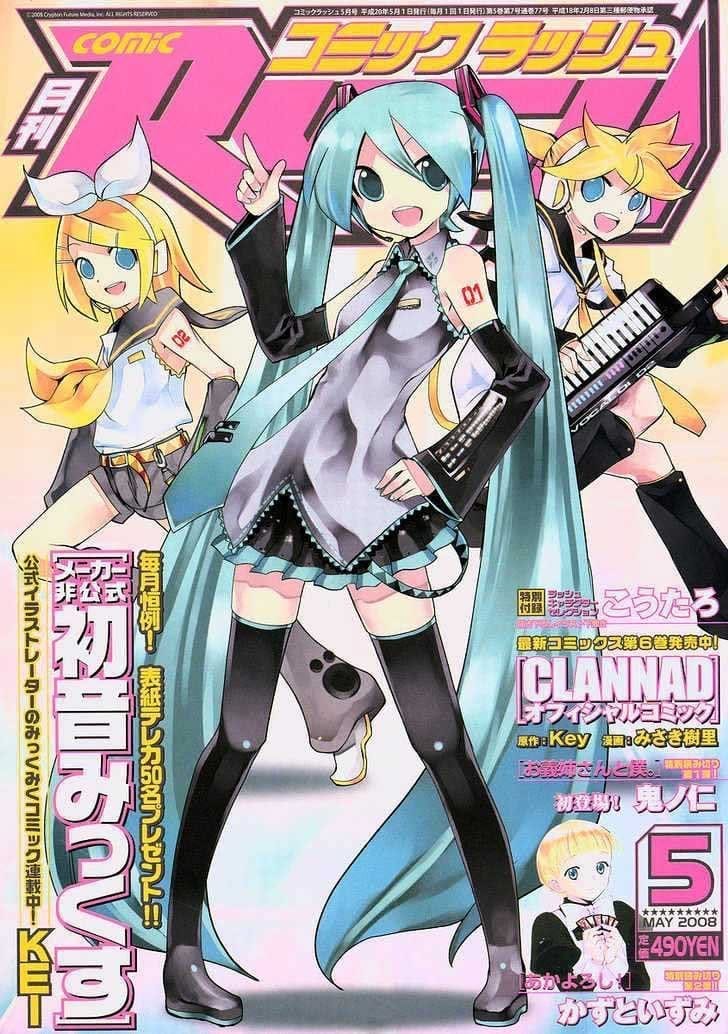 Miku poster