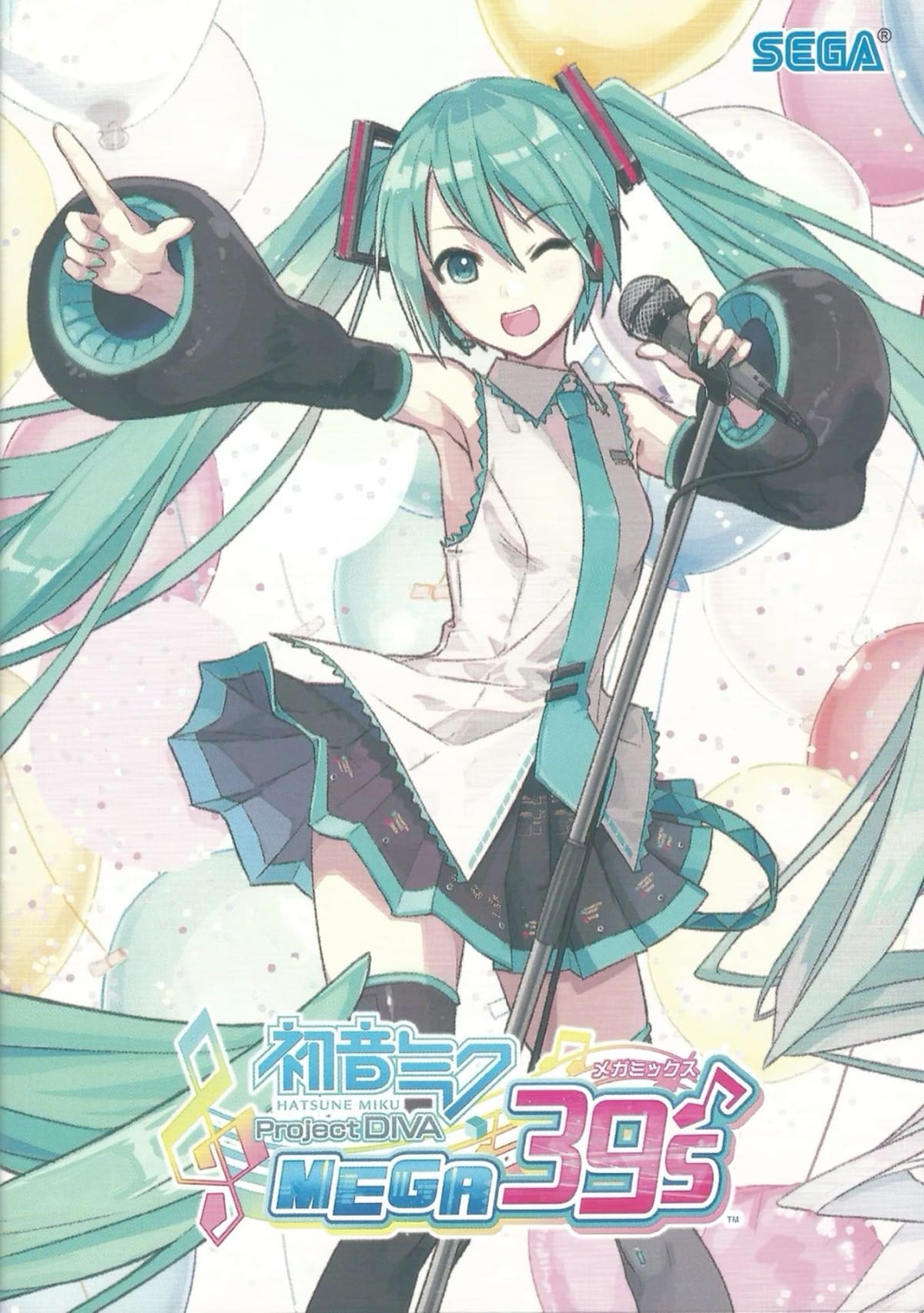 Miku poster ♡︎