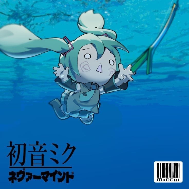 Miku poster