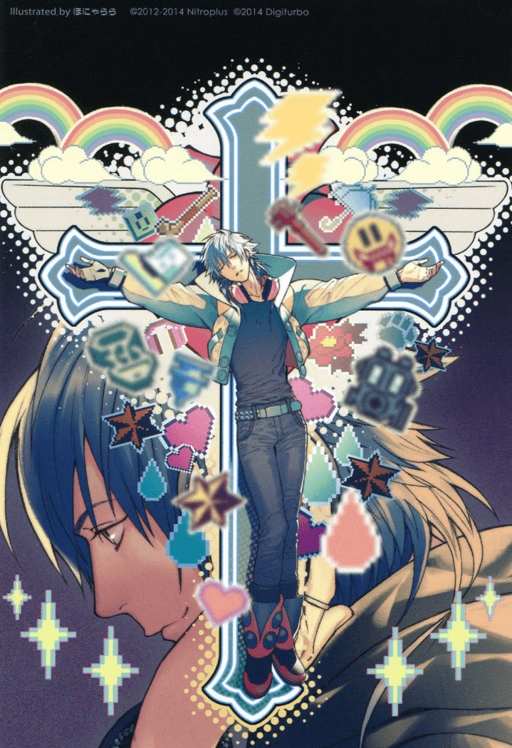 DRAMAtical Murder poster