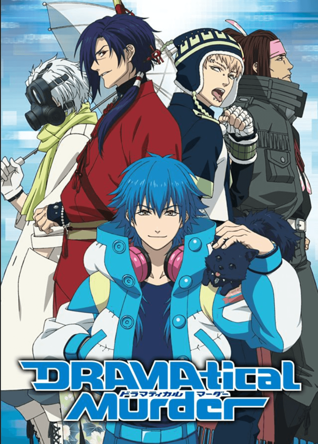 DRAMAtical Murder