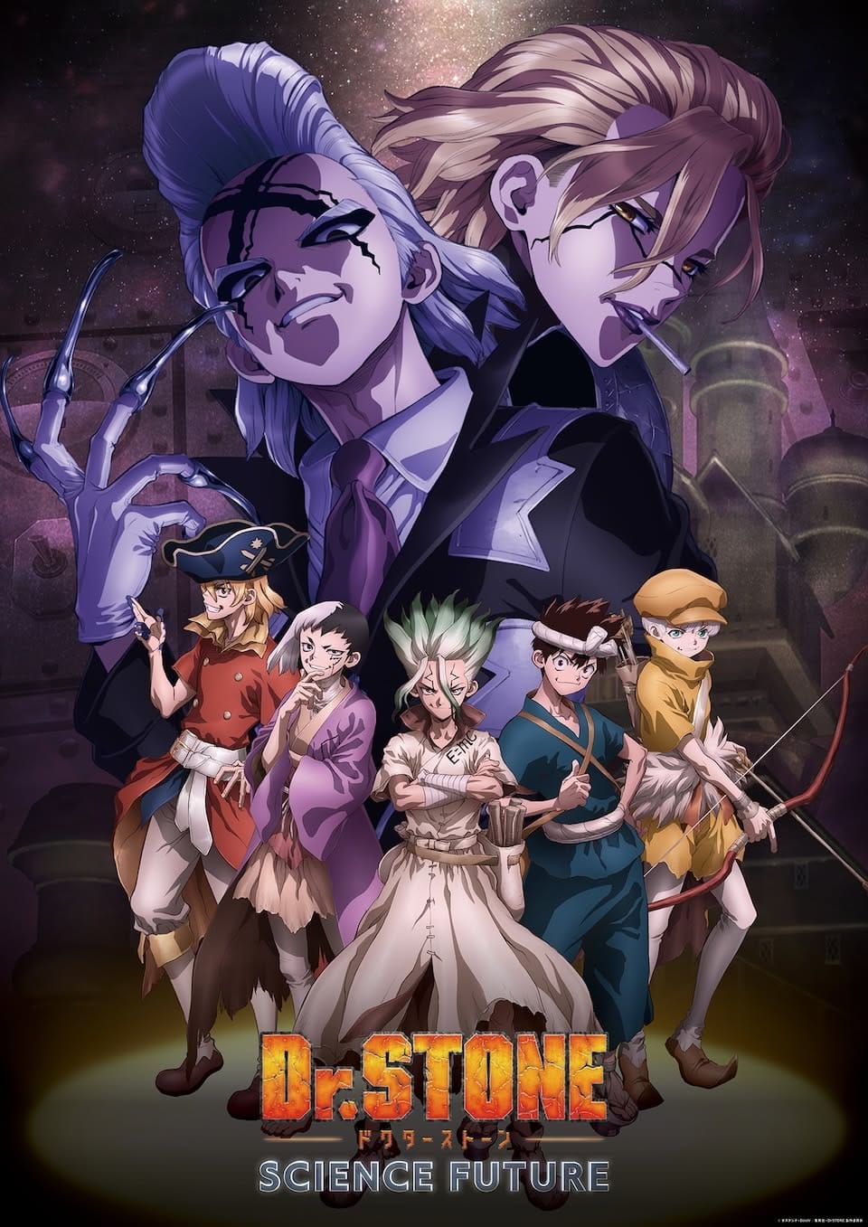 Dr.Stone