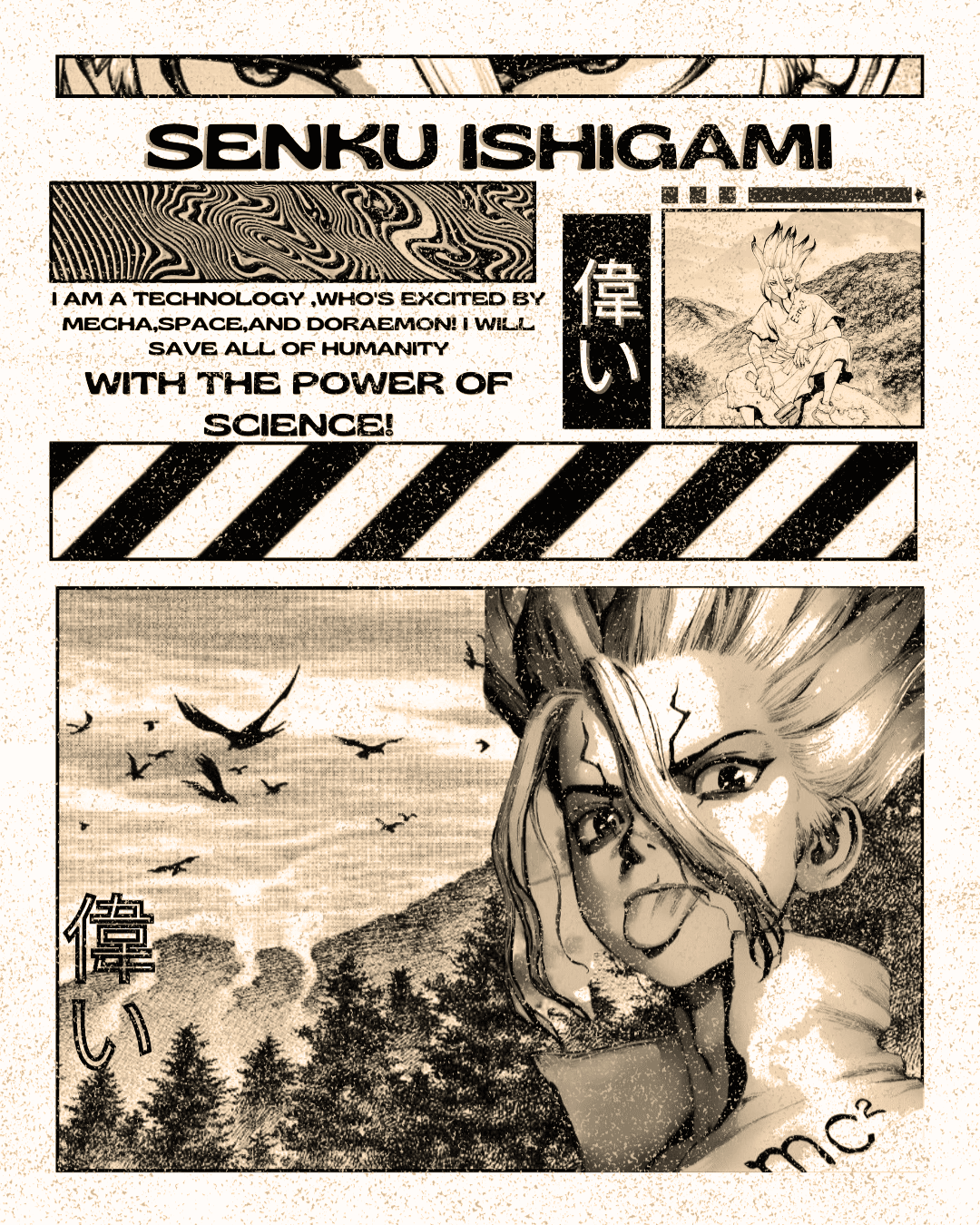 Senku Ishigami