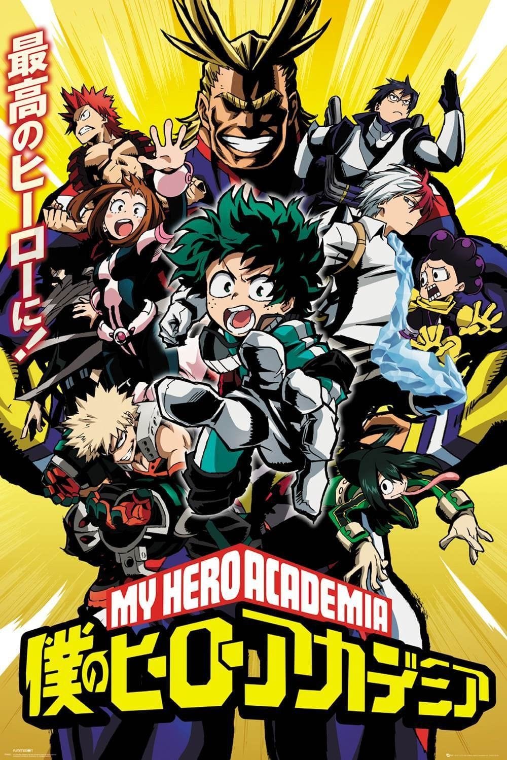 My Hero Academia poster