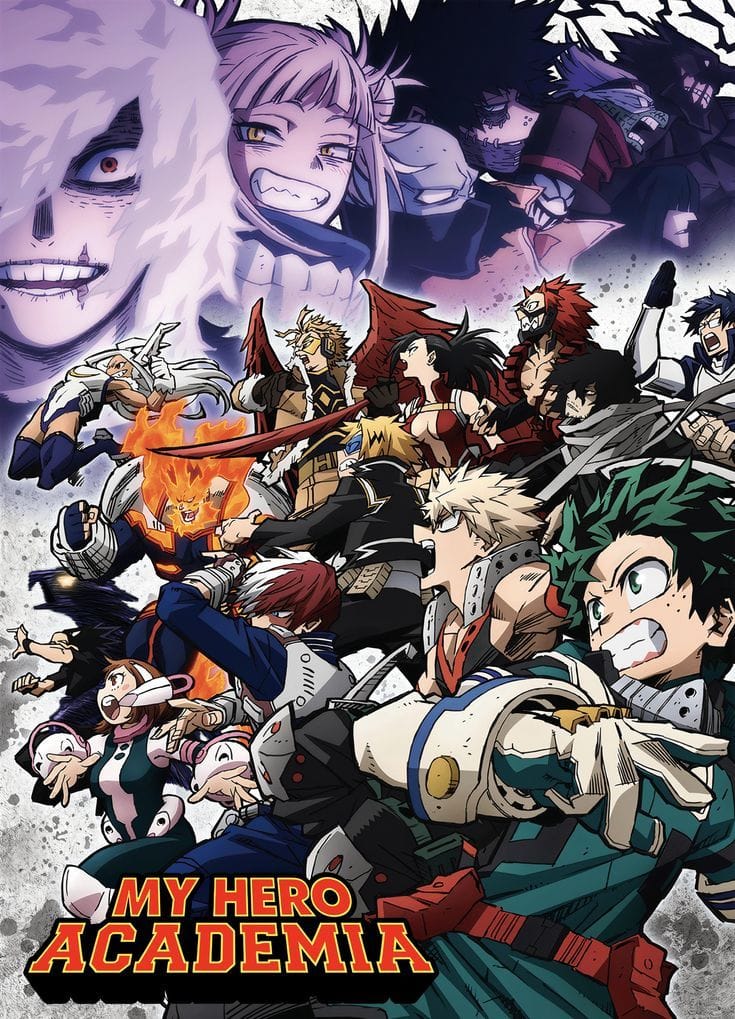 My Hero Academia poster