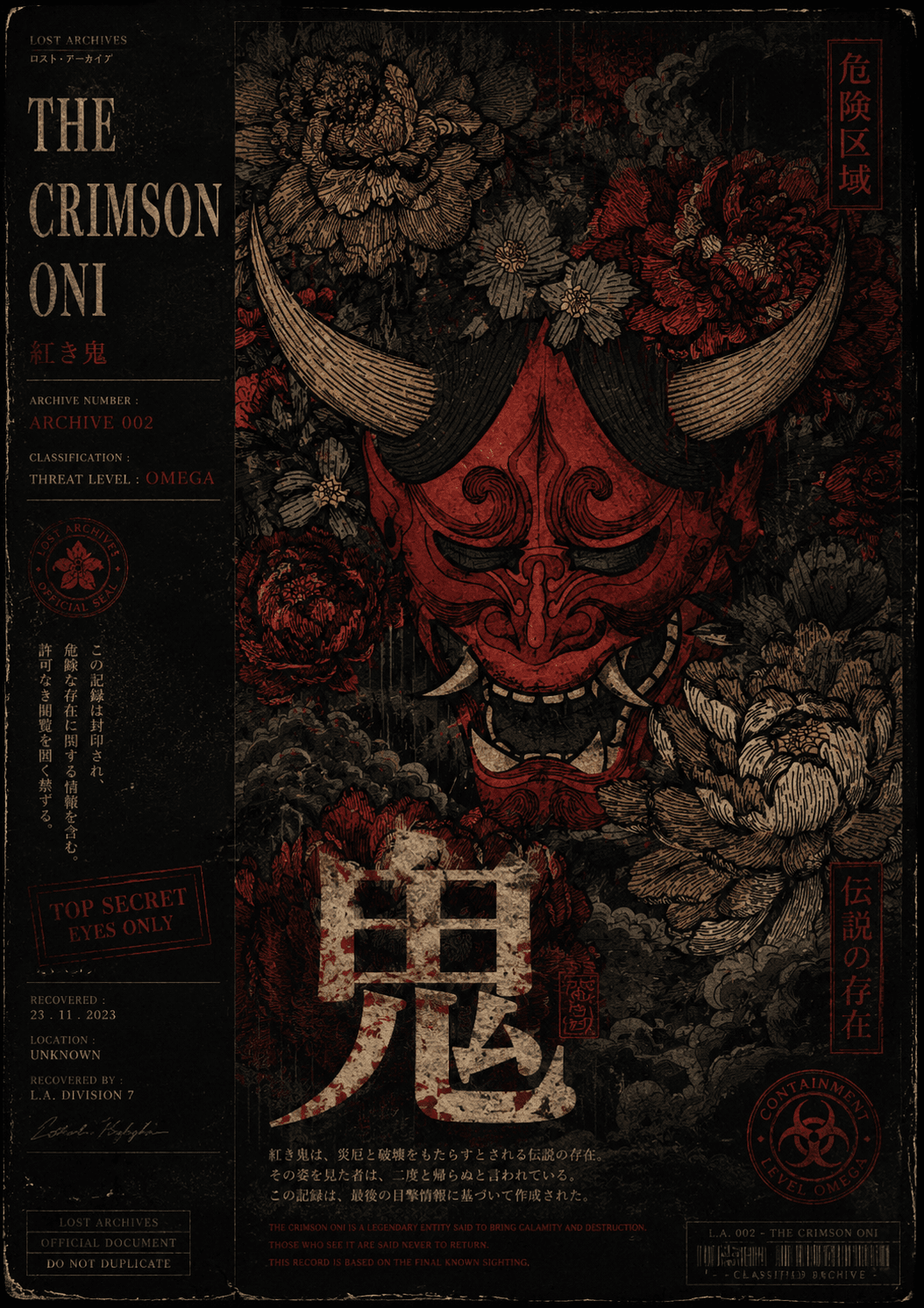 The Crimson Oni — Lost Archives 002