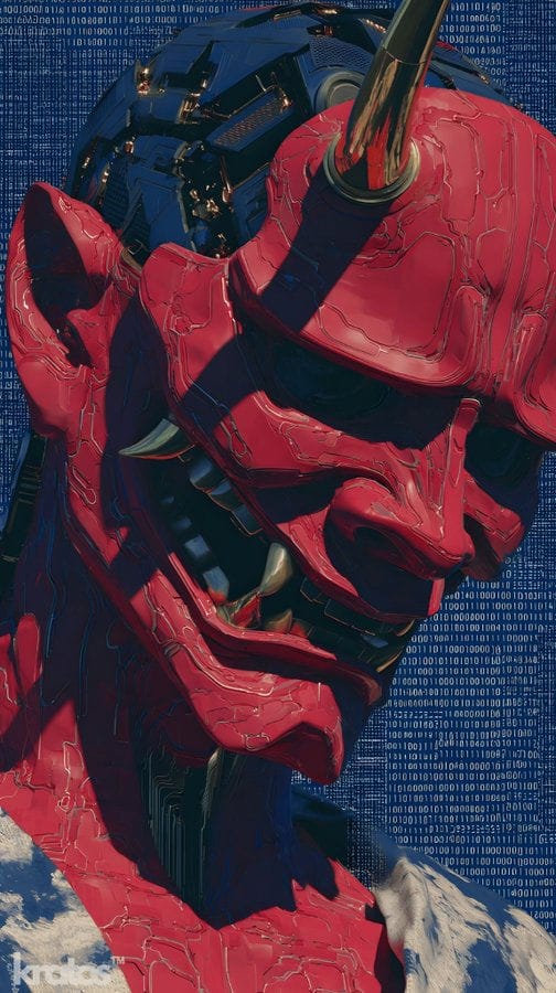 Oni poster