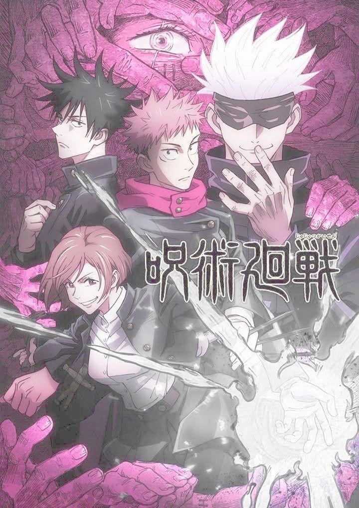 呪術廻戦 — Jujutsu Kaisen Poster — || tags:: #jjk #poster #jujutsukaisen #gojo #megumi #yuji #nobara