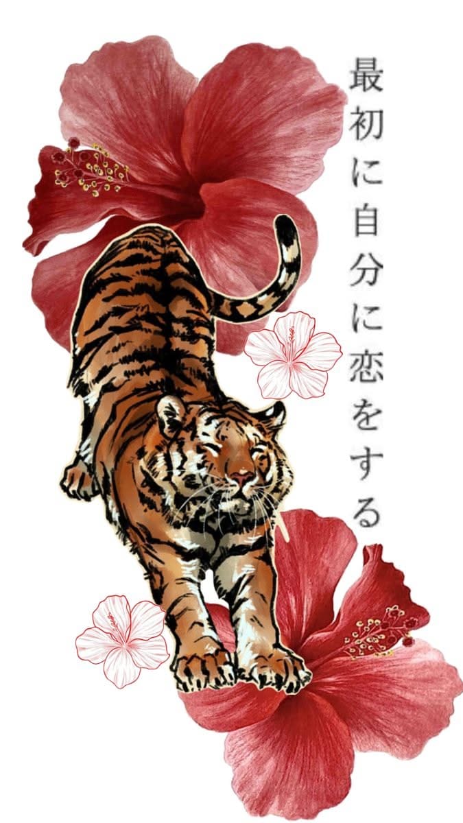 Tiger poster