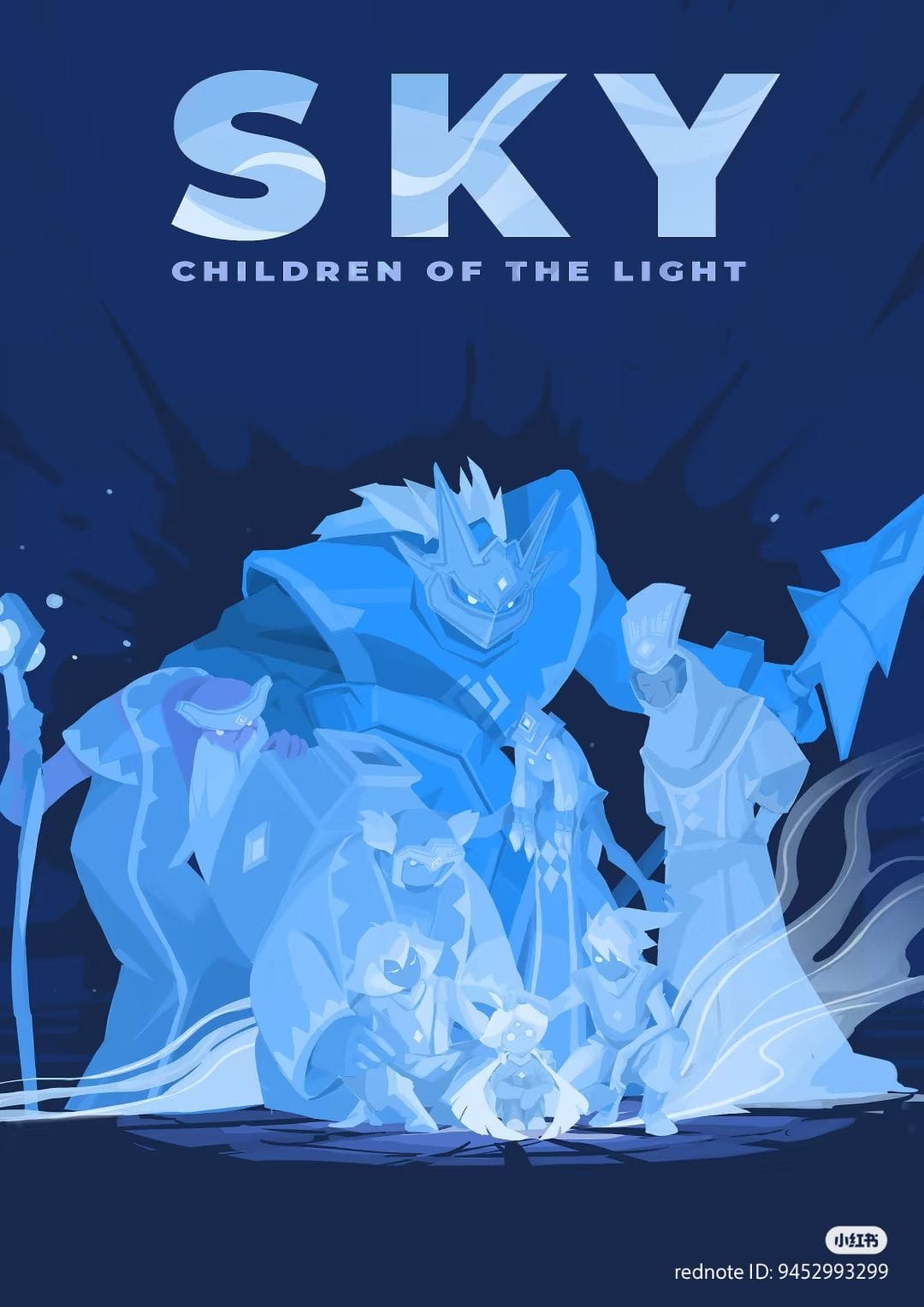Sky Children of the Light fan art @雪见