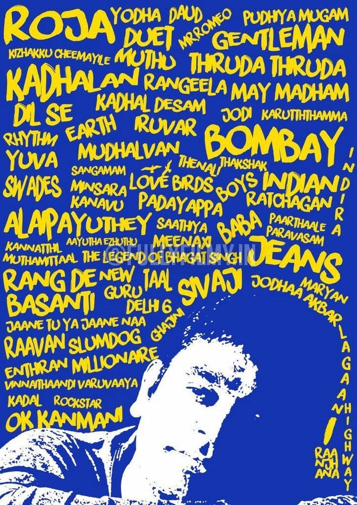 Ar Rahman poster