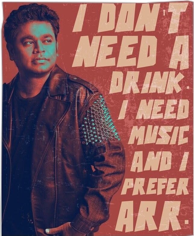 Ar Rahman poster