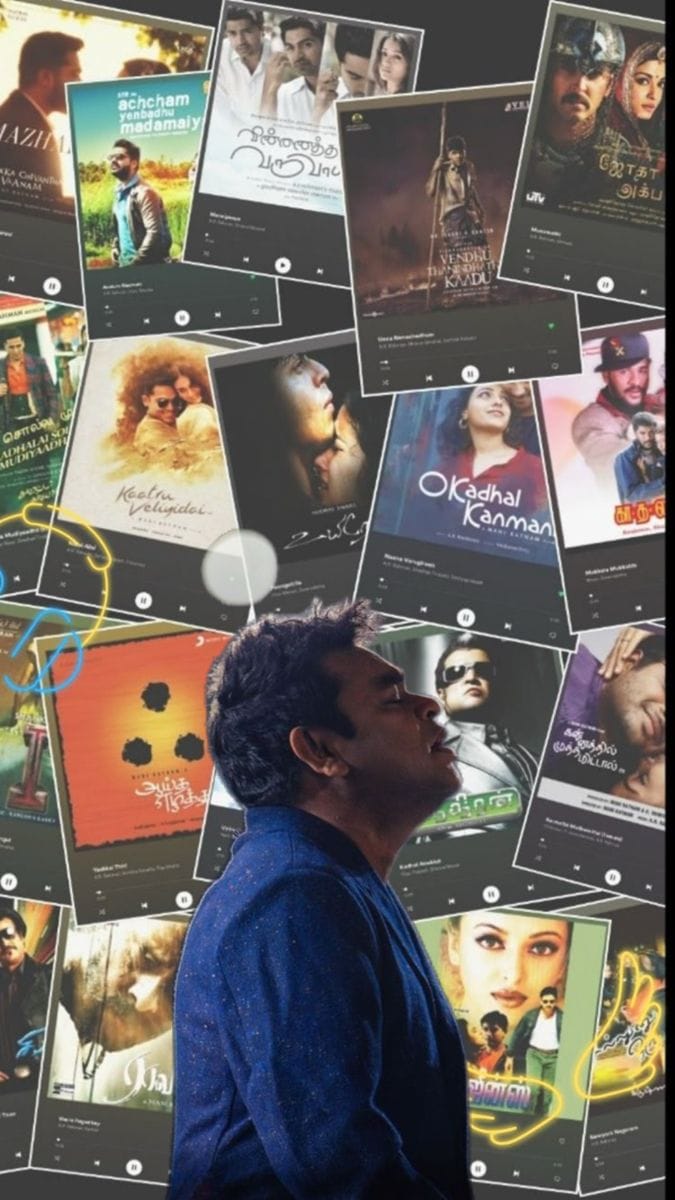 Ar Rahman poster