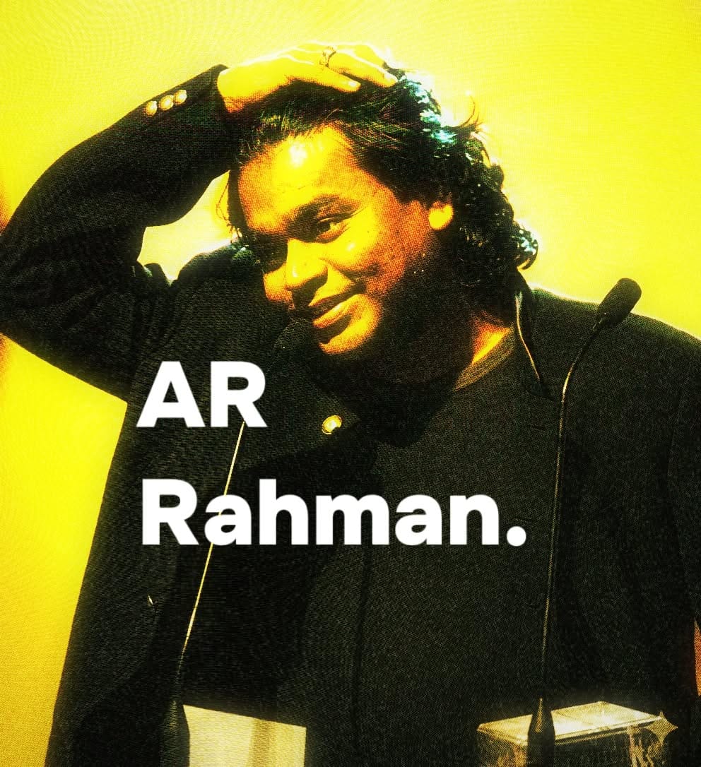 Ar Rahman poster