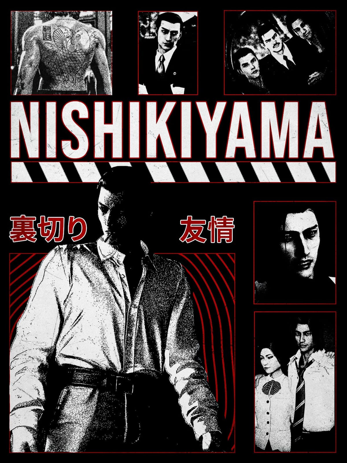 Nishikiyama from yakuza series Brutalism Poster