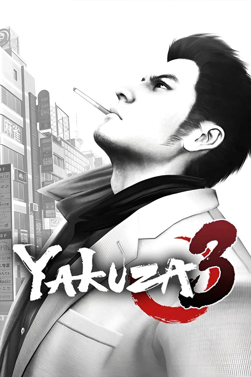 Yakuza poster
