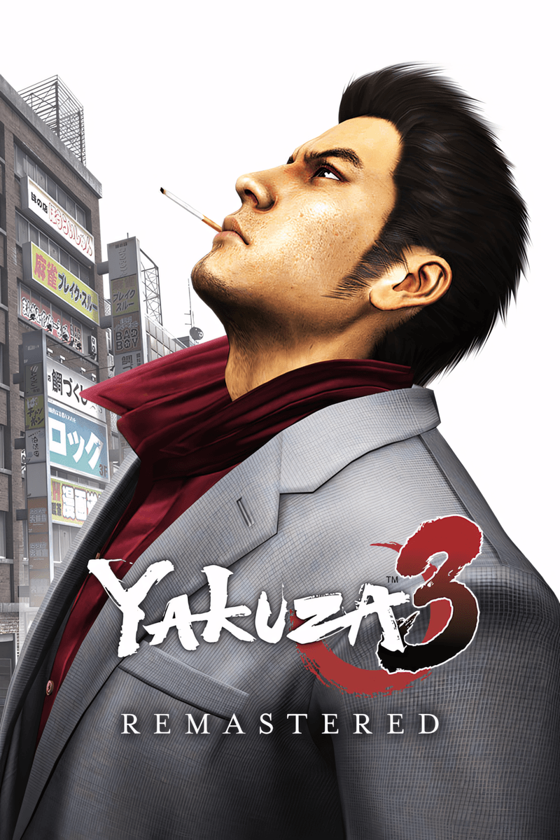 Today Is Your Last Chance To Buy Yakuza 3 Remastered Before It's Forever Confined To An Expensive Bundle
