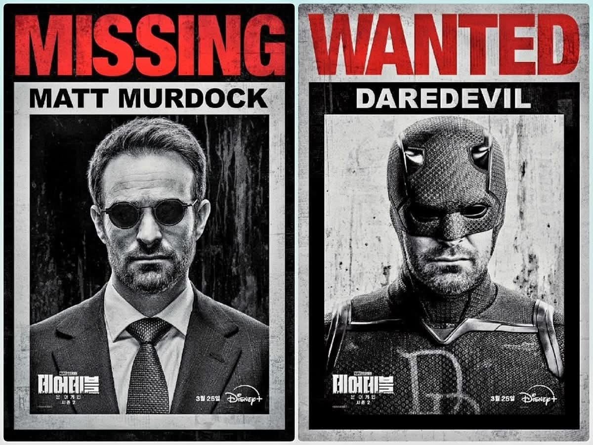 Matt Murdock poster