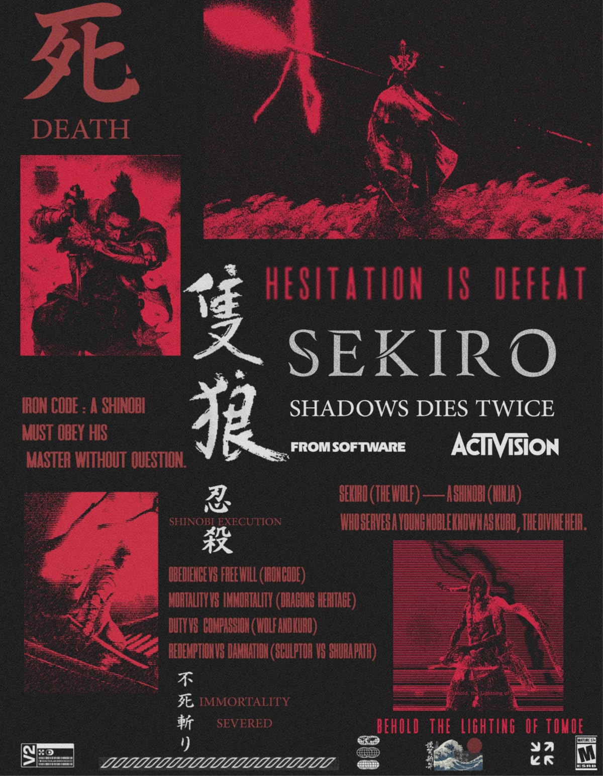 sekiro brutalism