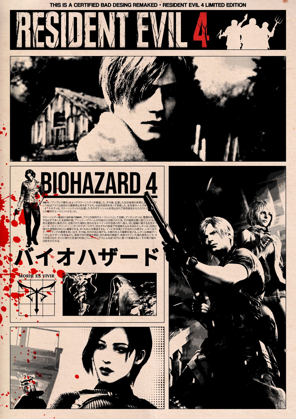 RESIDENT EVIL 4 REMAKE
