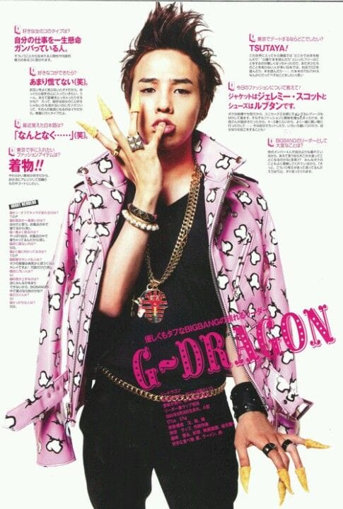 G-Dragon poster