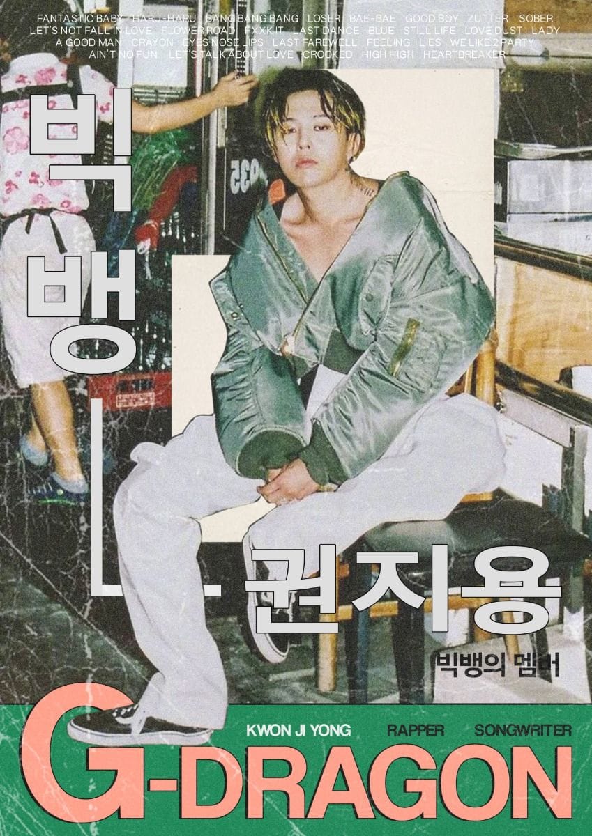 G-Dragon Kwon Ji Yong Poster