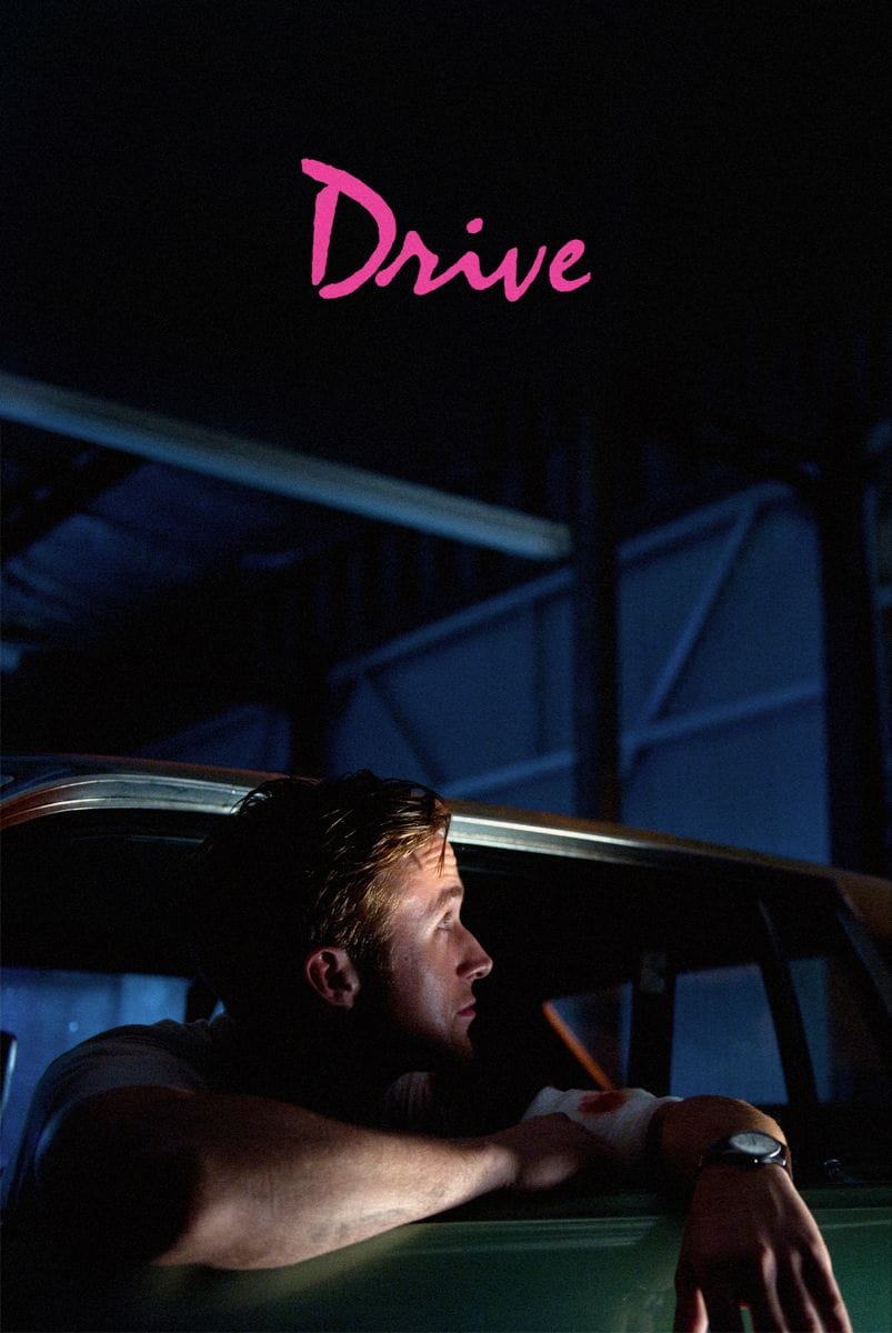 Drive