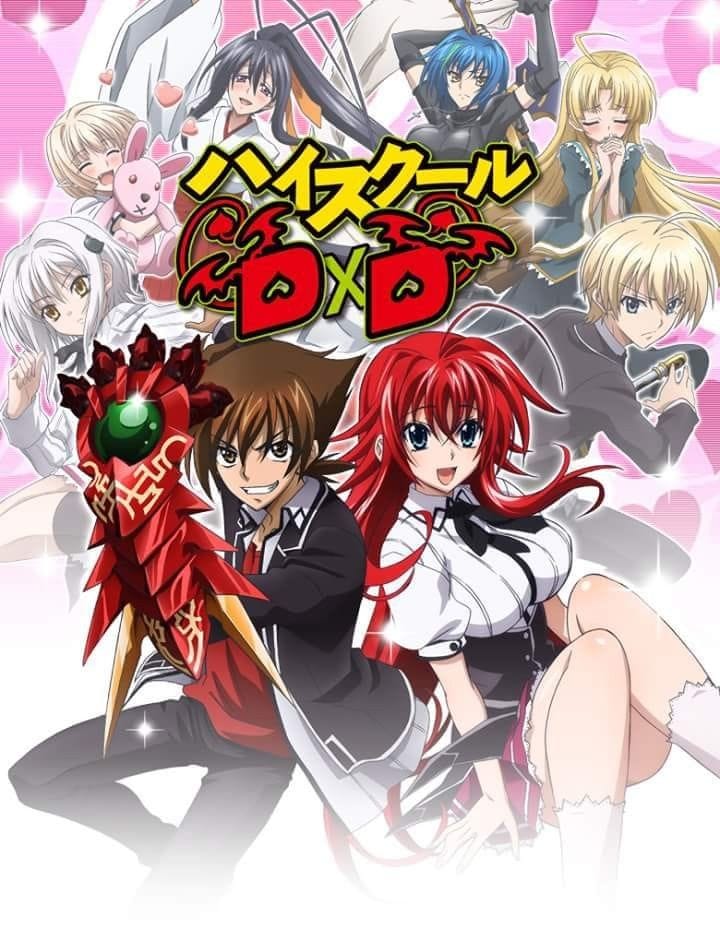 High School DxD poster