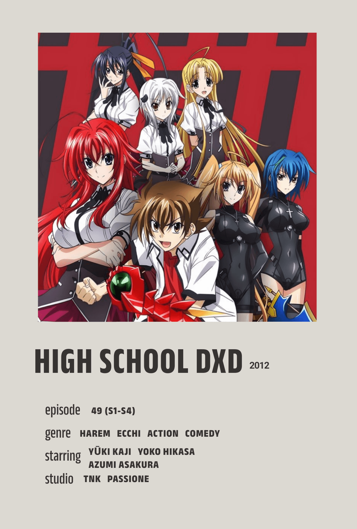 HIGH SCHOOL DXD 2012