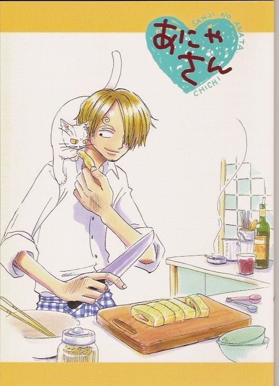 sanji one piece
