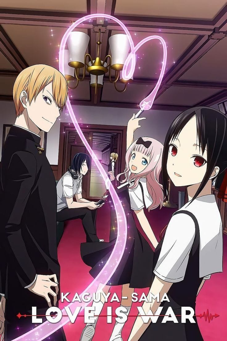 Kaguya-sama poster
